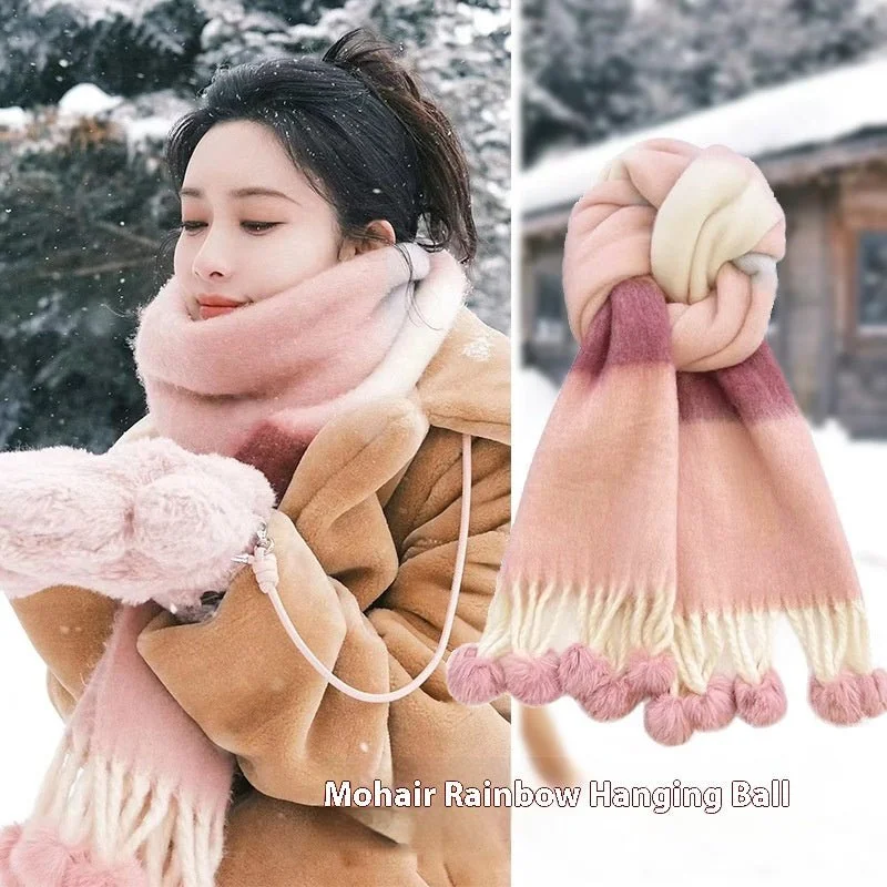 Comfortable Jackets Casual Soft Layers Rainbow Striped Scarf with Hanging Balls for Women, Warm Imitation Cashmere, Winter Fashion 40x200 cm
