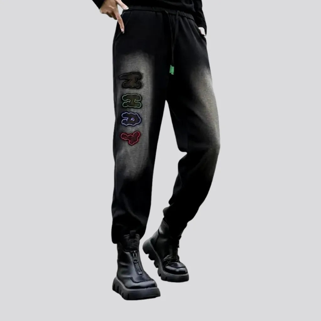 Easy-to-Wear Cozy Layered Wearables Inscribed jeans pants for ladies